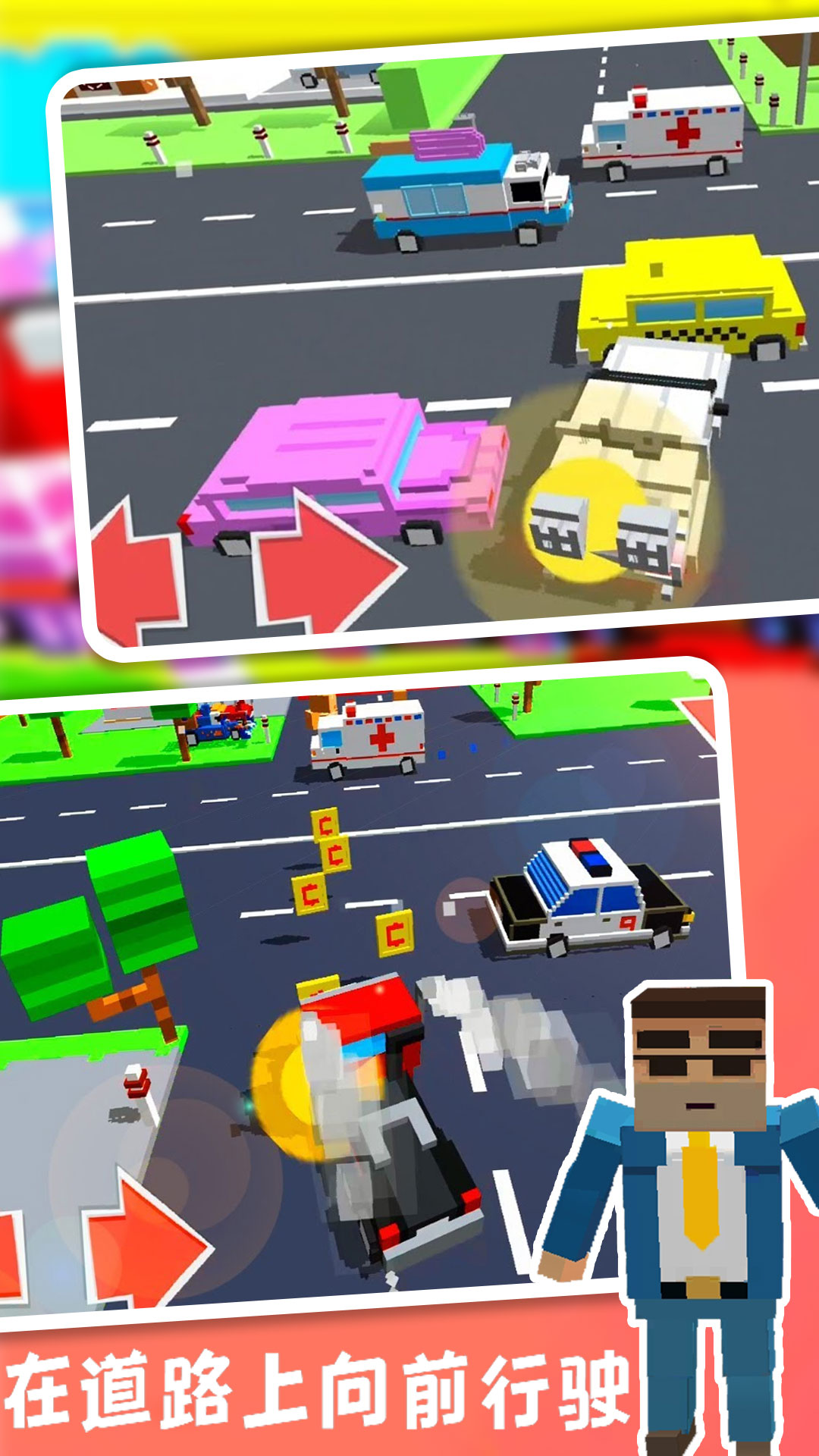 沙盒赛车世界战游戏安卓版 v1.0