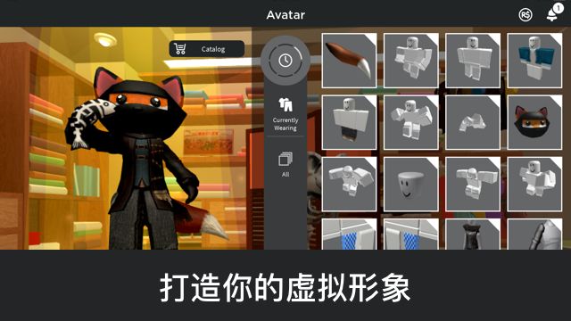 roblox EVADE游戏官方中文版 v2.543.566