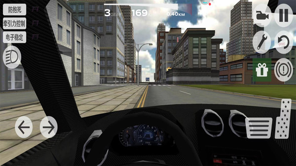 狂野城市飙车游戏安卓版 v1.0.0