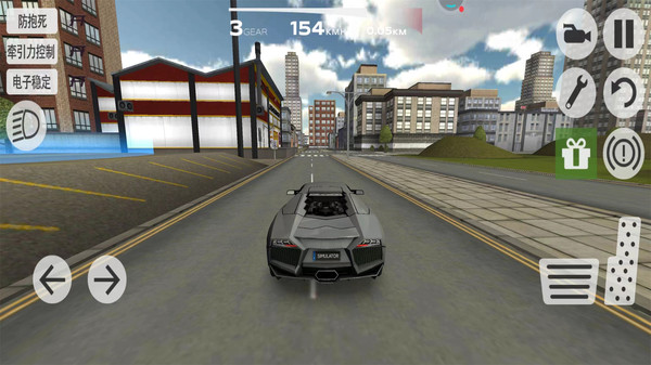 狂野城市飙车游戏安卓版 v1.0.0