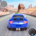 沥青真实赛车游戏中文版（Asphalt Real Racing） v1.0