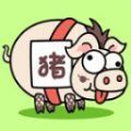 猪了个猪游戏免广告下载安装 v1.0