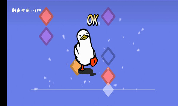 鸭的一生游戏下载安装最新版（Forever） v0.10.0
