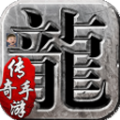 洛神复古手游官方版 v1.0