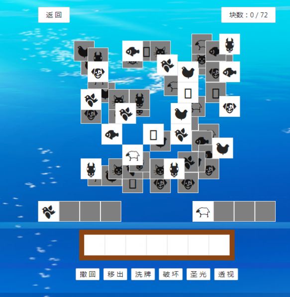 鱼了个鱼小游戏安卓版 v1.0