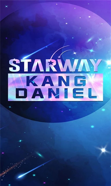 starway kangdaniel游戏官方中文版 v1.0.4