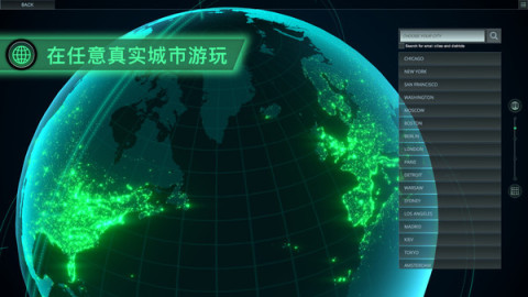 无感染区中文版手游安装包2022 v1.0