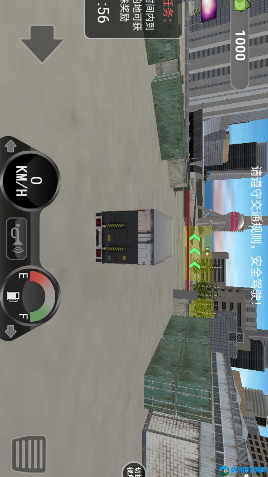 大货车司机模拟游戏安卓版 v1.0.1