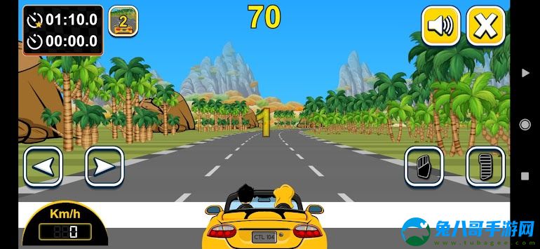 曼苏尔赛车游戏手机版 v2404.0