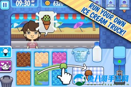 我的冰淇凌卡车游戏中文版 v3.2.0