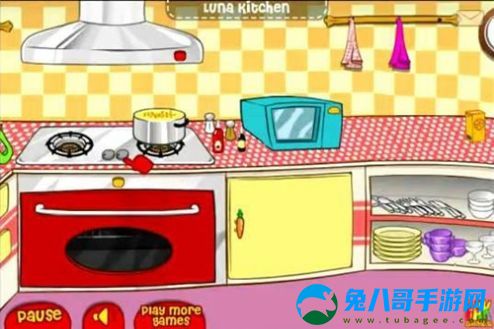 露娜开放式厨房手机版下载安装免费版 v1.2