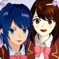 樱花校园少女记游戏官方版 v1.0.0
