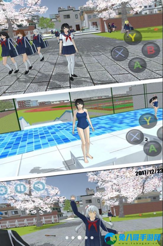 浪漫樱花模拟器游戏安卓版 v2.0.1