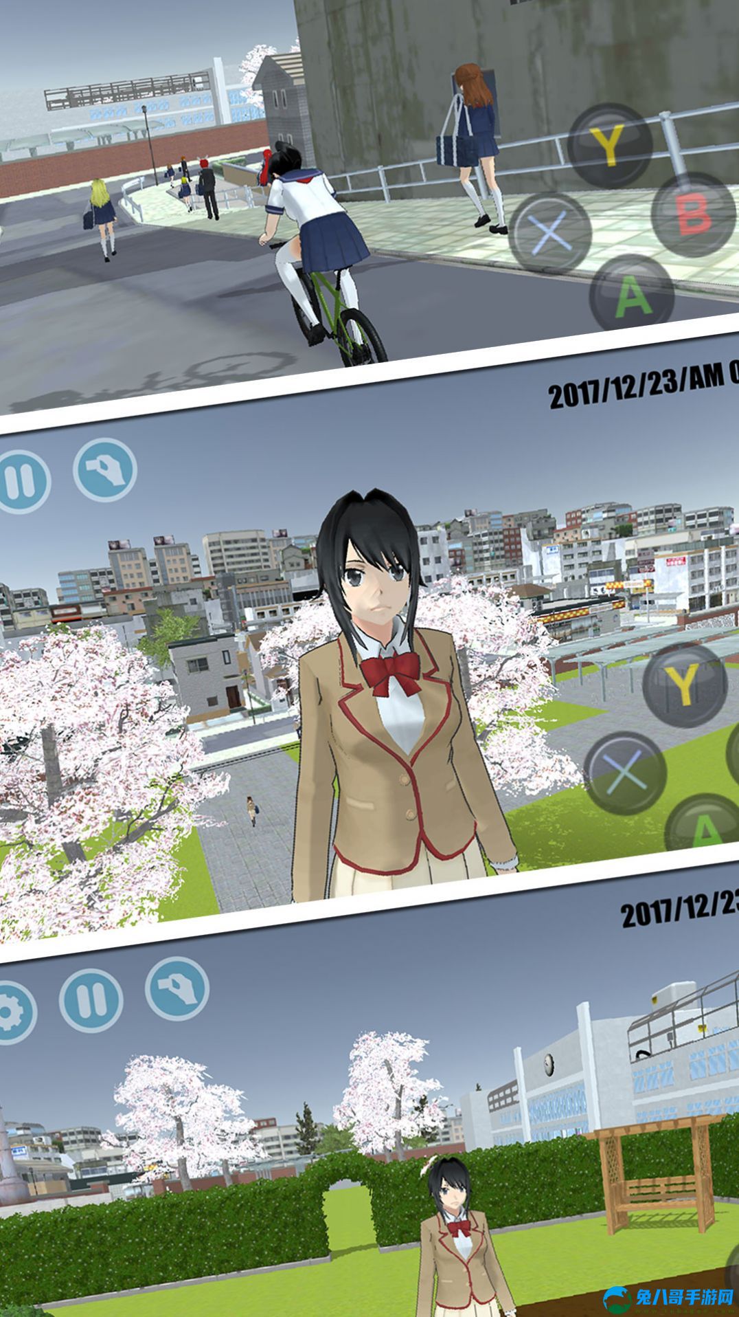 浪漫樱花模拟器游戏安卓版 v2.0.1