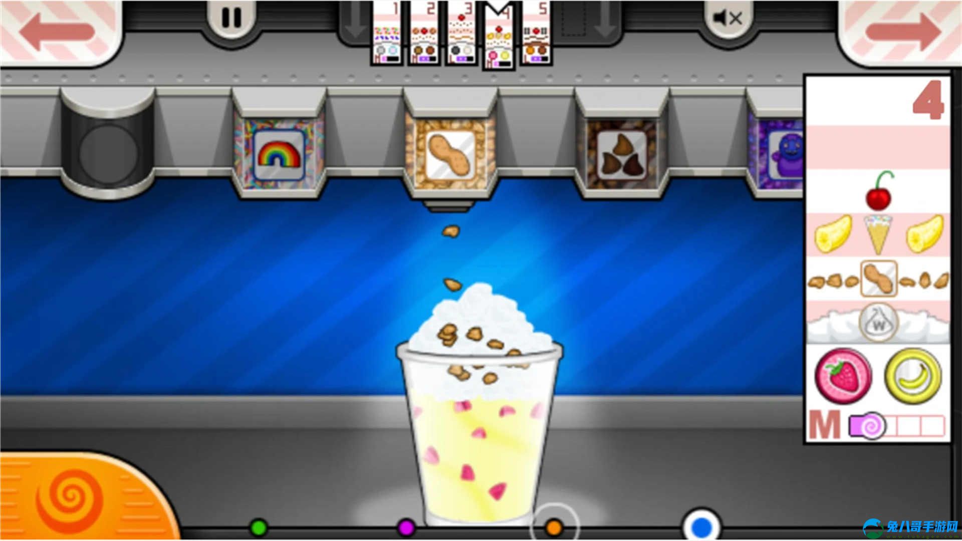 我的果汁店游戏安卓版 v1.0.0