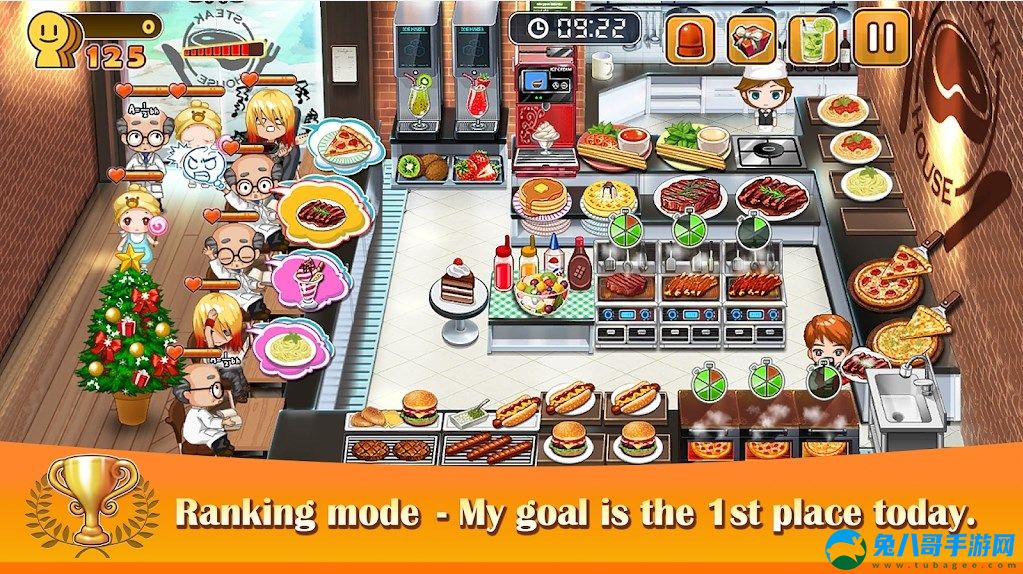 烹饪烧烤王游戏中文版（CookingBBQ） v1.0.3