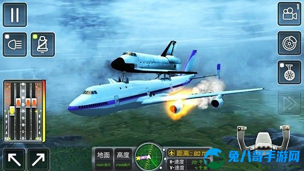 3D高空模拟飞行游戏手机版 v300.1.0.3018