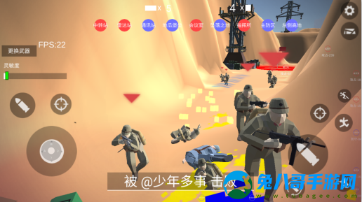 抗日战争模拟器五游戏最新版手机版 v1.0