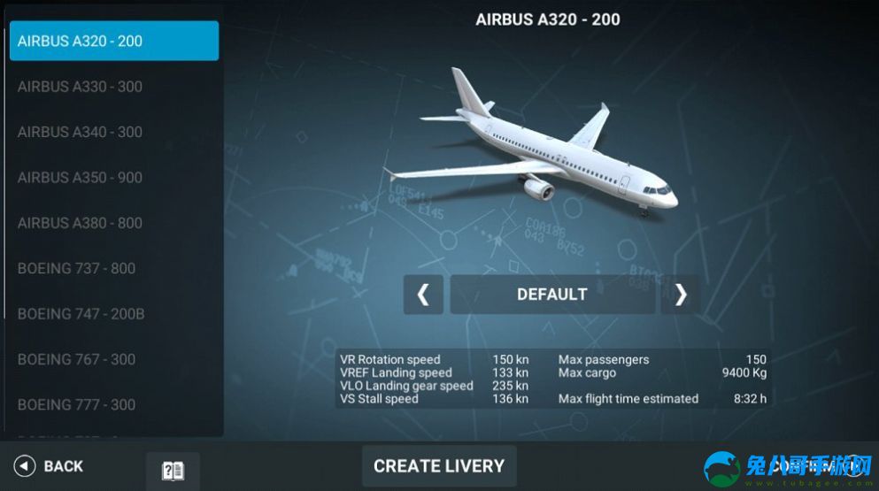 真实飞行模拟器1.7.0中文版更新