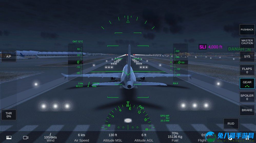 真实飞行模拟器1.7.0中文版更新