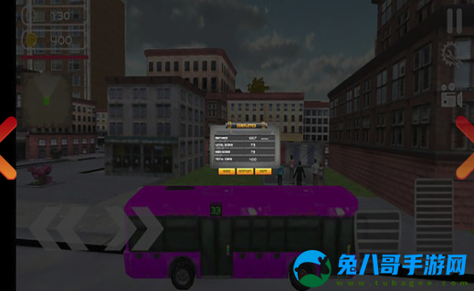 国际巴士游戏中文手机版 v1.0