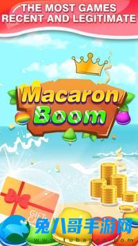 繁荣马卡龙游戏安卓版（Macaron Boom） v1.1.2