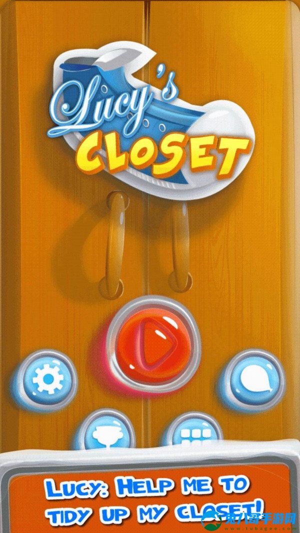 露西的衣柜游戏手机版下载 v1.6