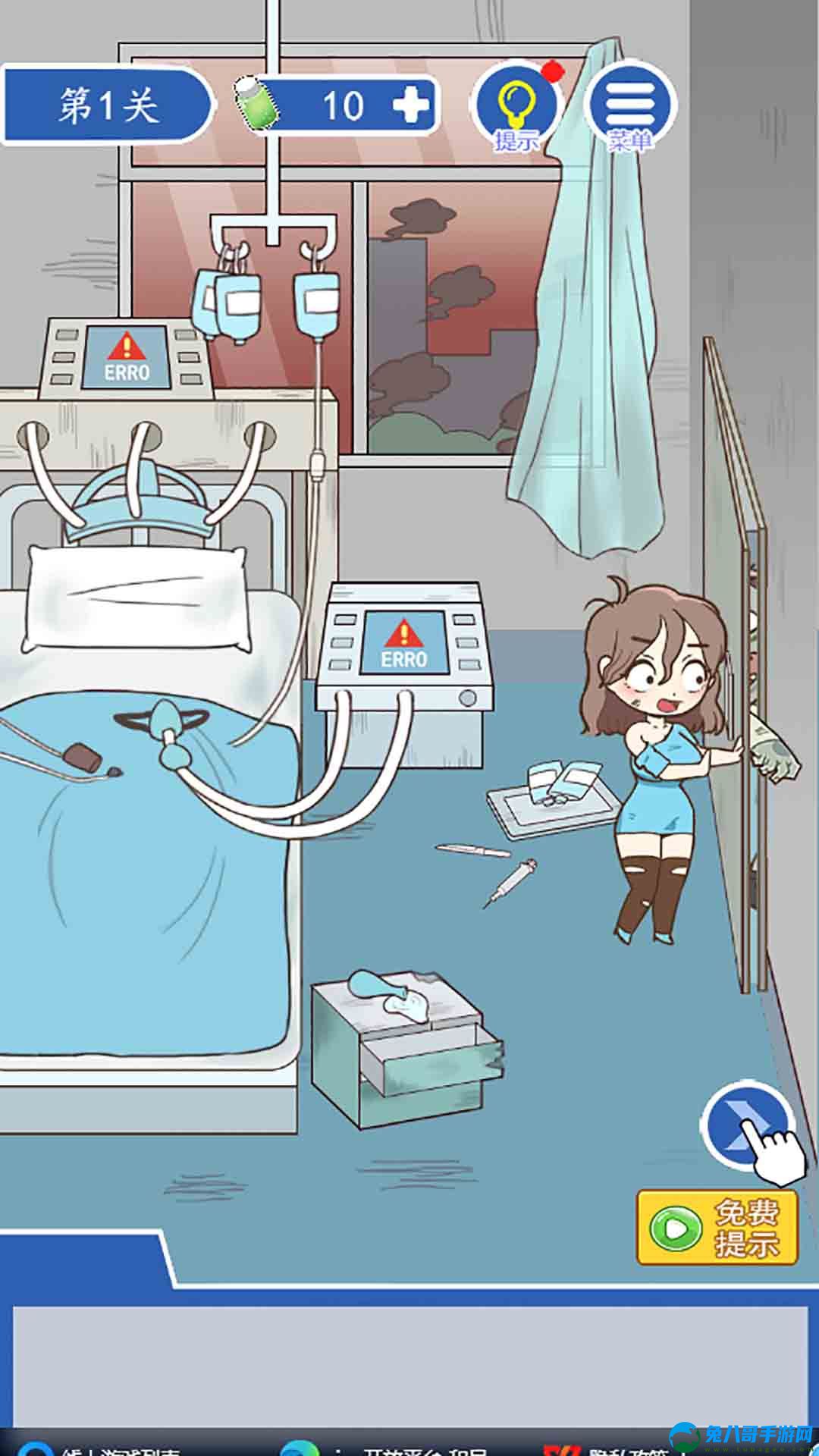 逃离僵尸医院小游戏手机版 v1.0