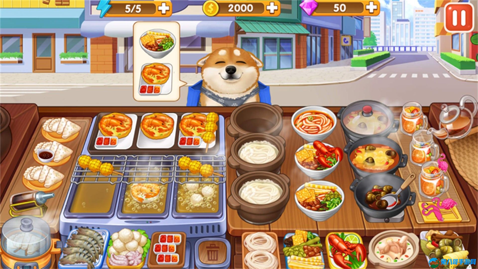 美味超级食堂游戏手机版 v1.0.1