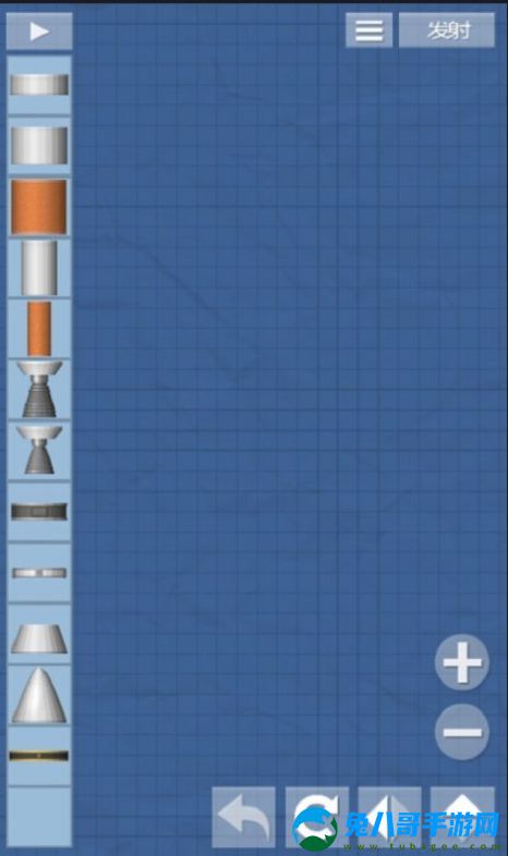 航天模拟器沙盒版游戏手机版 v1.5.8.5