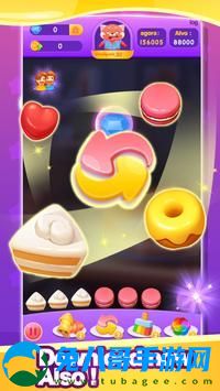 糖果蛋糕粉碎游戏安卓版（Candy Cake Crush） v1.0.2