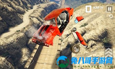 车祸汇编游戏中文版 v1.8