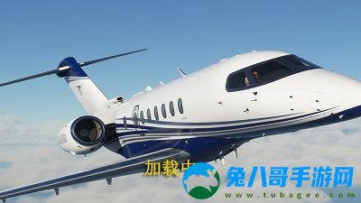 遨游中国飞机模拟器中文版下载2022 v1.0