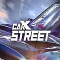 Carx Street全部车内置菜单手机版 v1.74.6