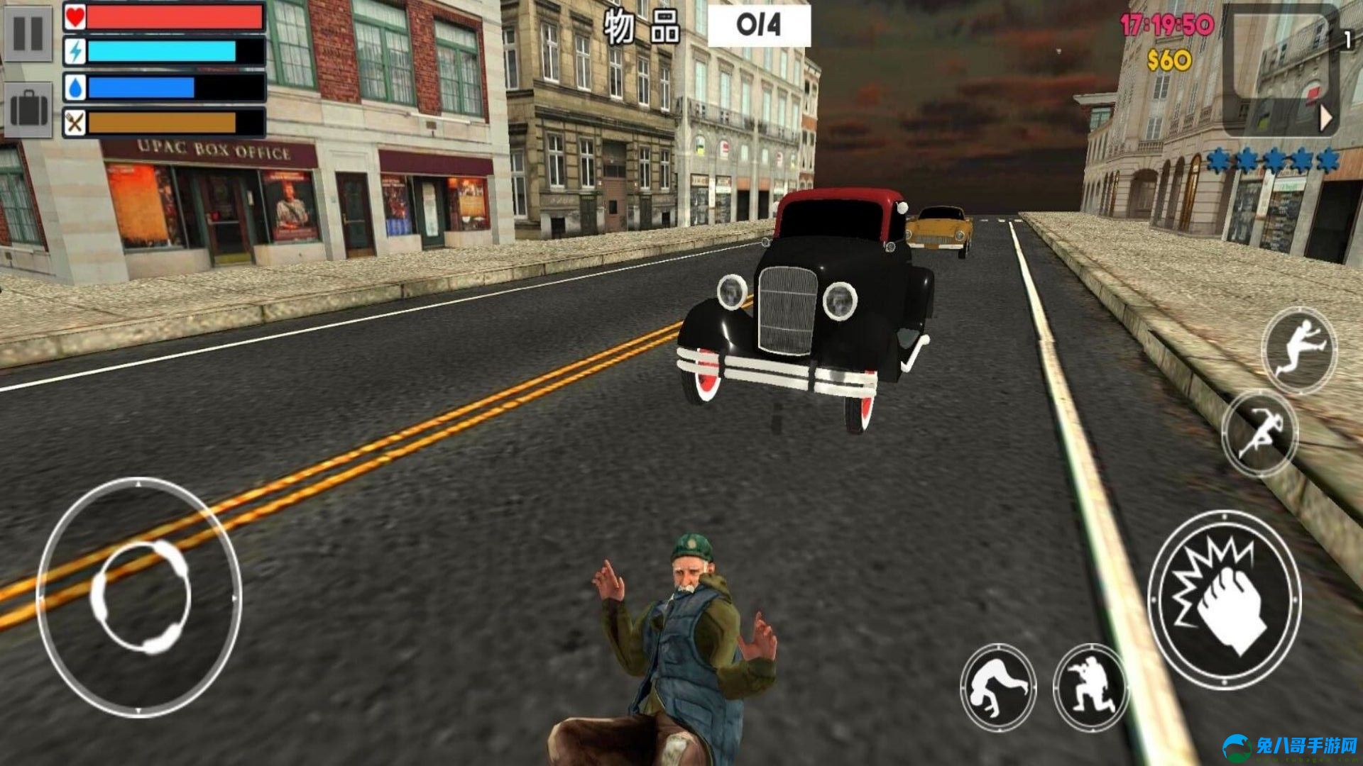 模拟乞丐生存游戏安卓版 v1.0