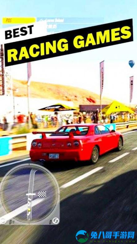 CarZ极速赛车游戏安卓版 v7