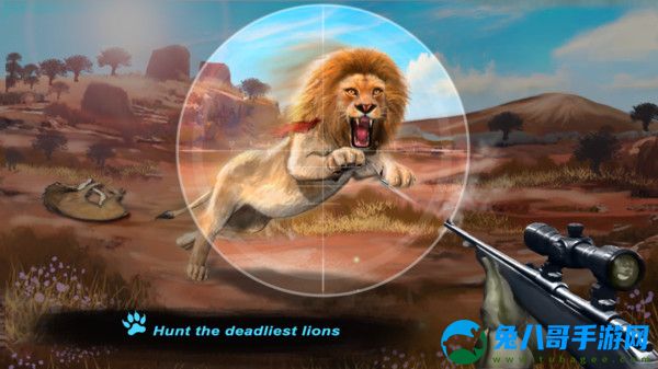 狮子狩猎狙击手游戏安卓手机版 v1.2