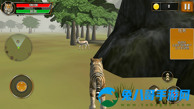 荒野冒险记游戏安卓版 v1.0.3