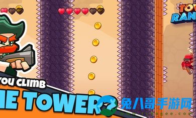 塔游骑兵游戏中文版(Tower Rangers) v0.1.532