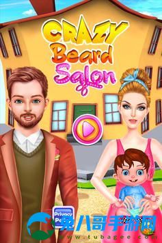 疯狂的胡须沙龙游戏安卓版（Crazy Beard Salon） v1.0.0