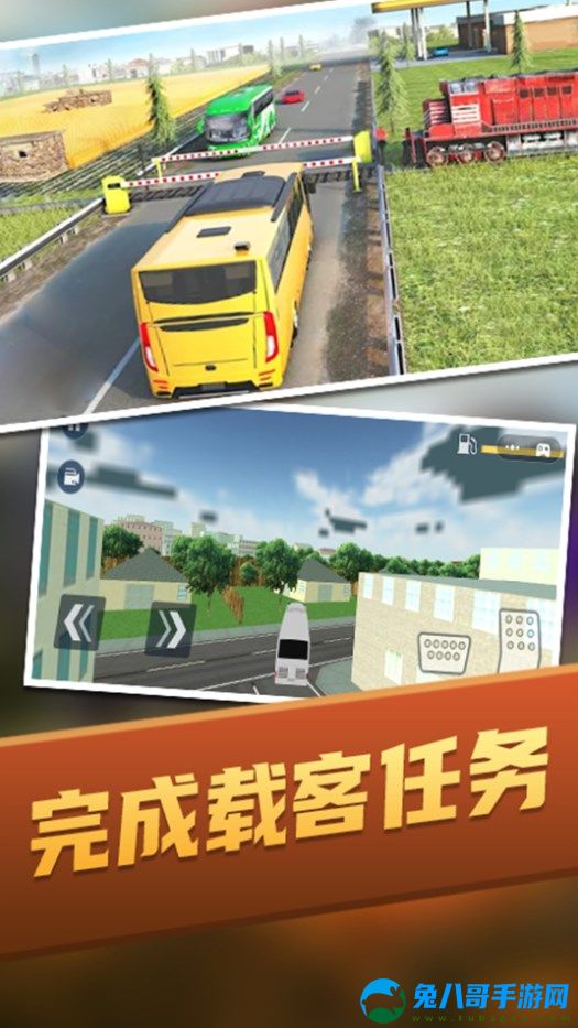停车驾驶高手游戏免广告最新版 v1.0