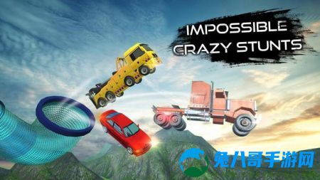 超级斜坡极限特技游戏手机版（Ultra Ramp Extreme Stunts） v1.4