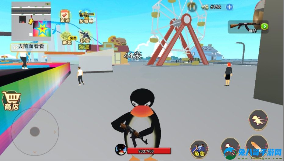 暴走大鹅企鹅追杀游戏手机版 v1.0