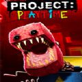 project playtime免费下载安装汉化版 v1