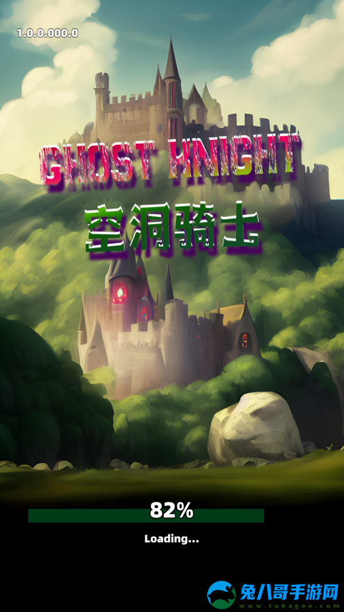 空洞骑士割草游戏安卓版（Ghost Knight） v1.0