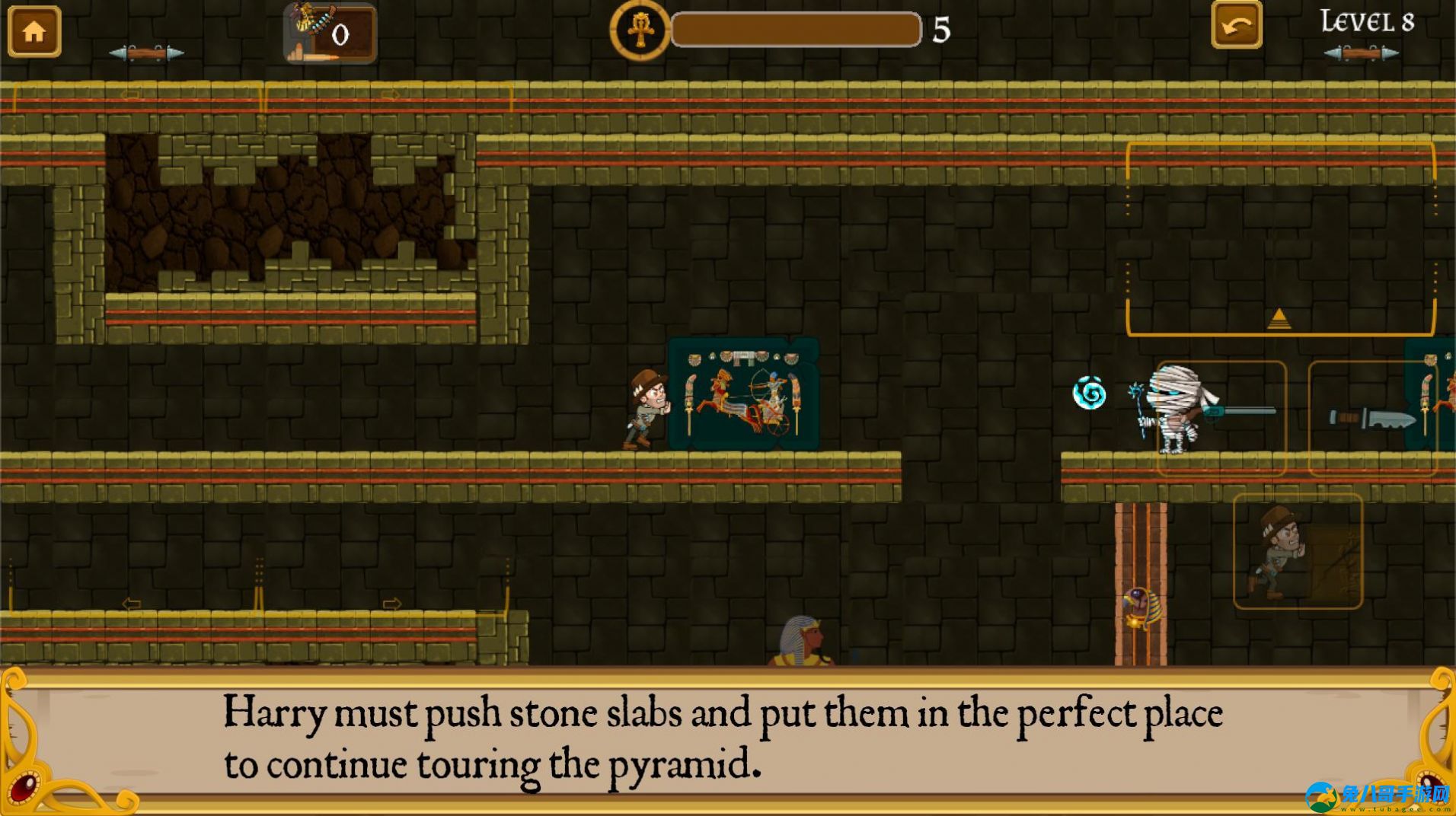 金字塔内部冒险游戏手机版下载 v3.2