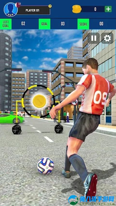 足球联赛城市球场游戏手机版 v1.3