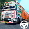 印度货车模拟器中文版下载安装 v0.0.26