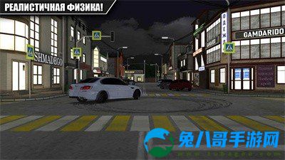 高加索停车场游戏中文手机版（Caucasu Parking） v6