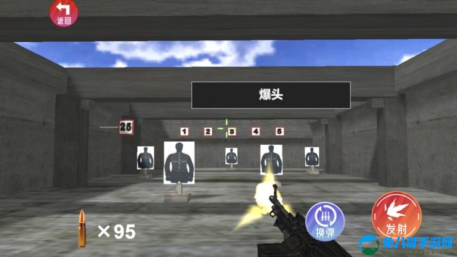 枪械拆装大师游戏安卓版 v1.0